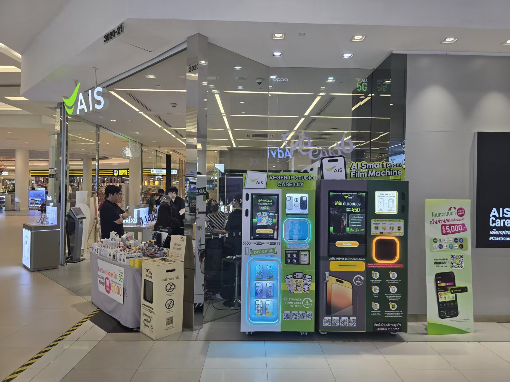 Veger kiosk with AIS telecom partnership in Thailand