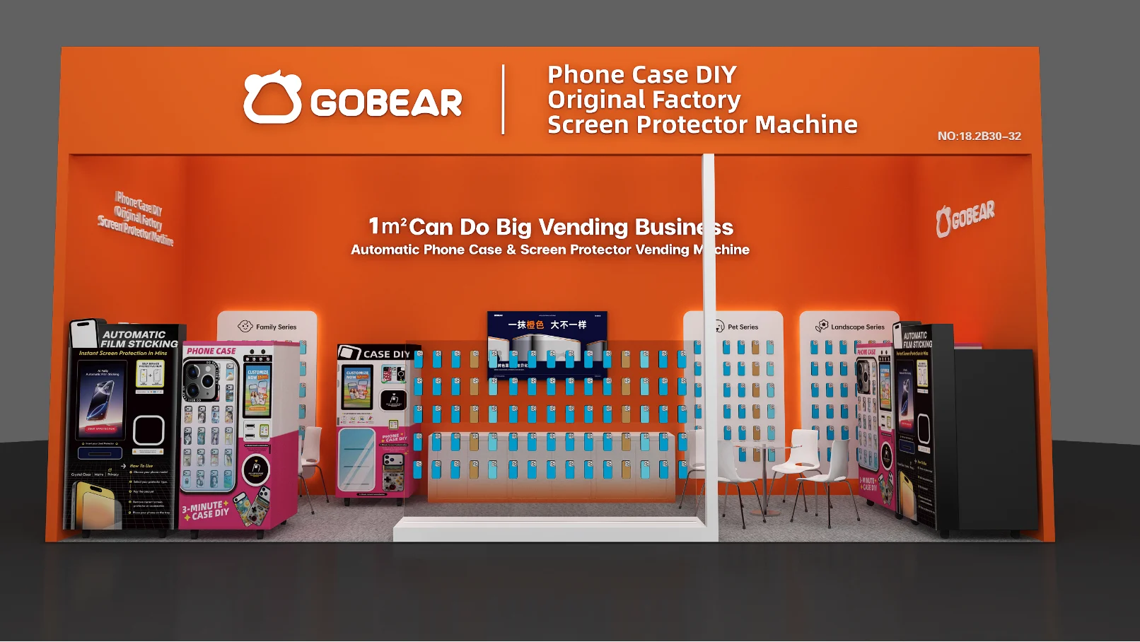 Our Booth at Canton Fair