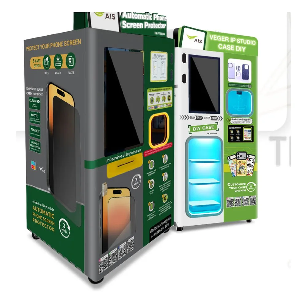 Edição personalizada AIS