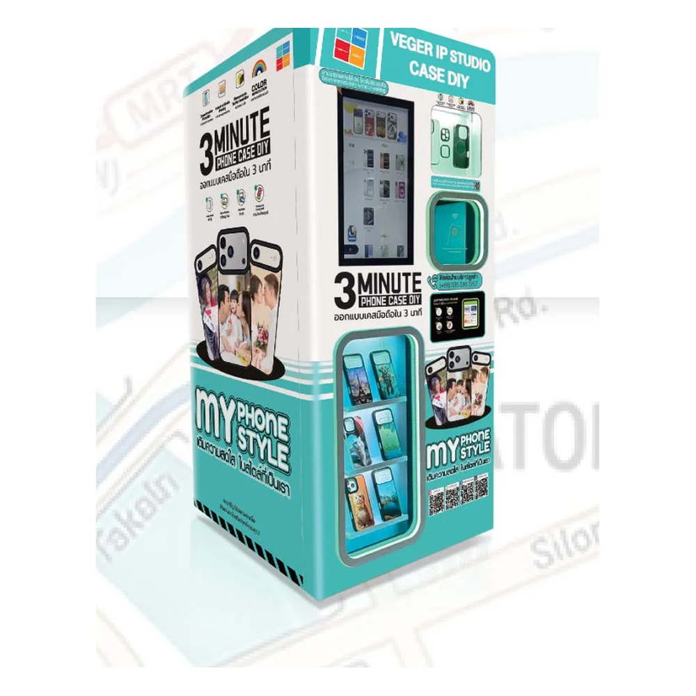 Edição personalizada Power Buy