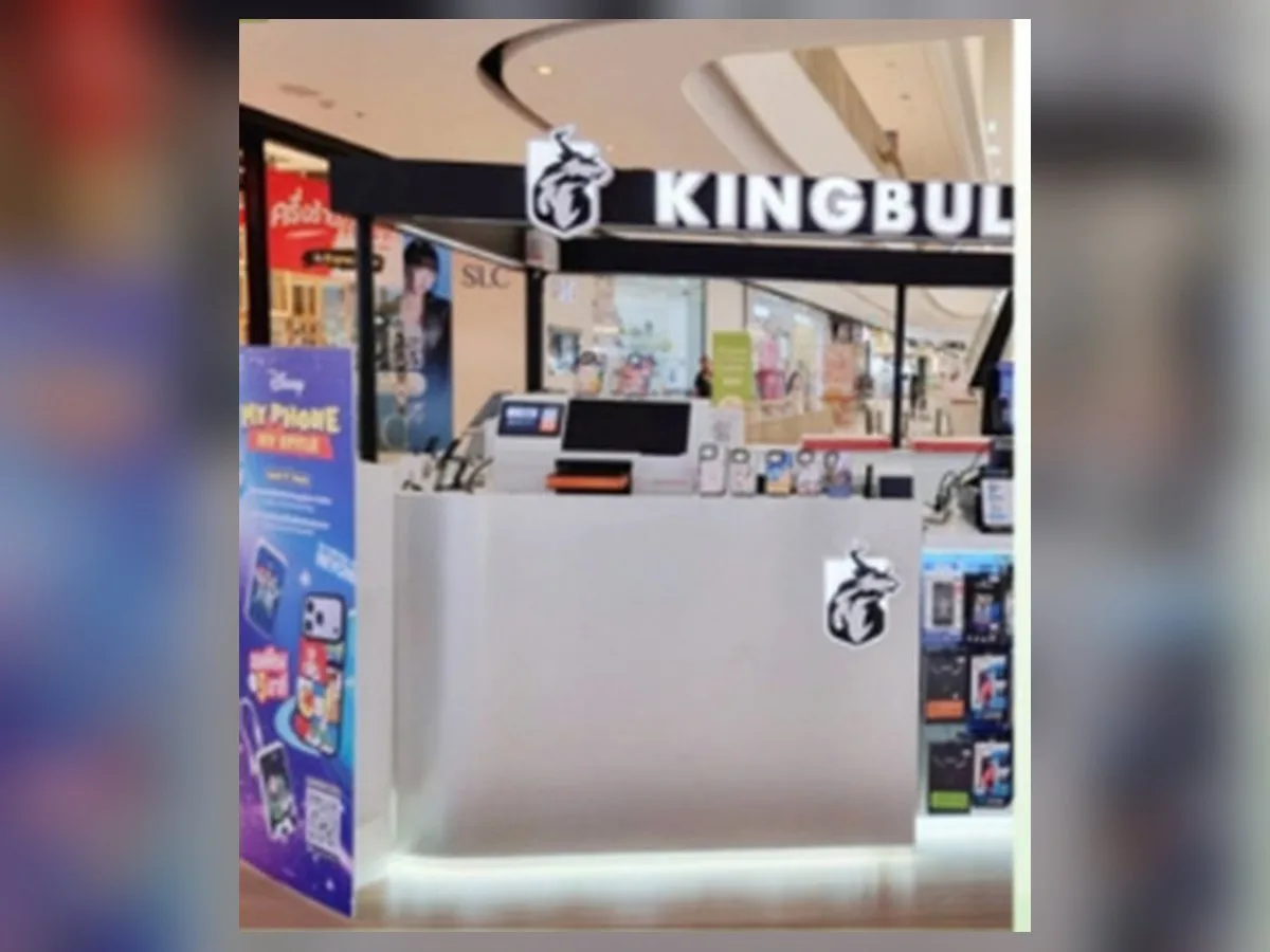 Máquina DIY VEGER Electronics (Thailand) em CENTRAL WESTGATE
