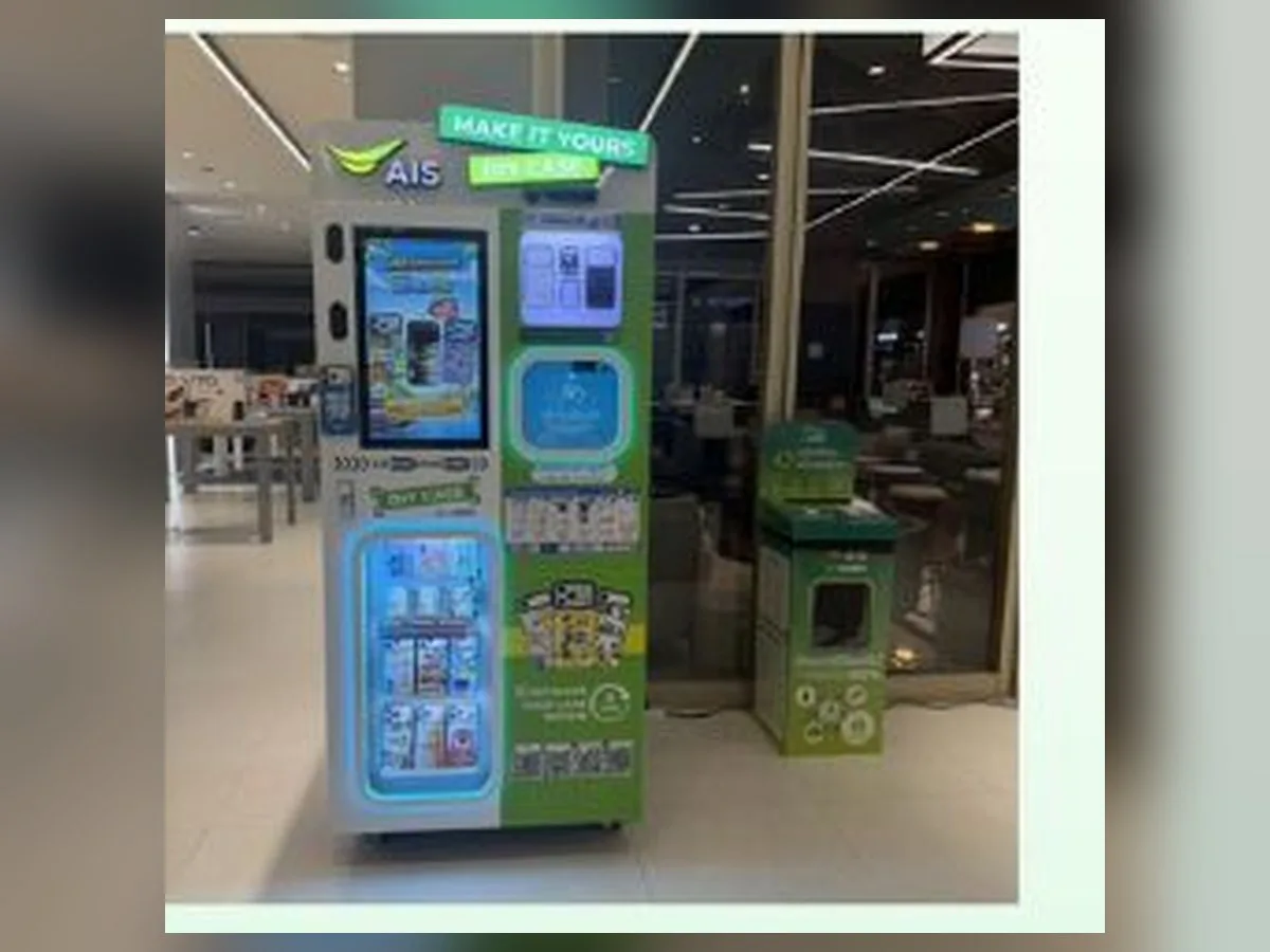 Máquina DIY VEGER Electronics (Thailand) em CENTRAL PINKLAO