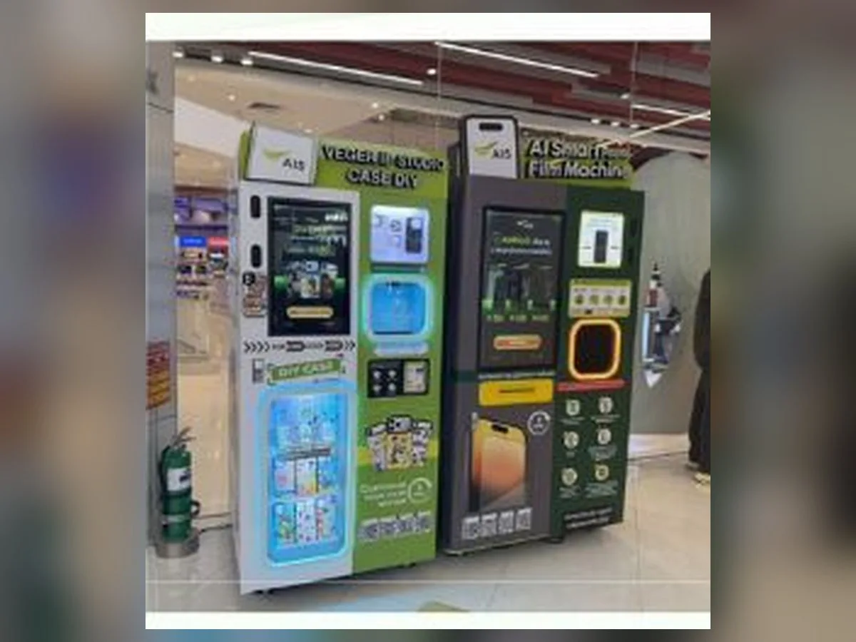 Máquina DIY VEGER Electronics (Thailand) em THE MALL BANGKAE