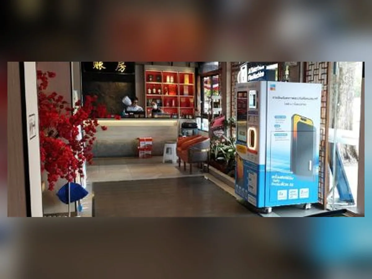 Máquina DIY VEGER Electronics (Thailand) em IN-STORE CORNER