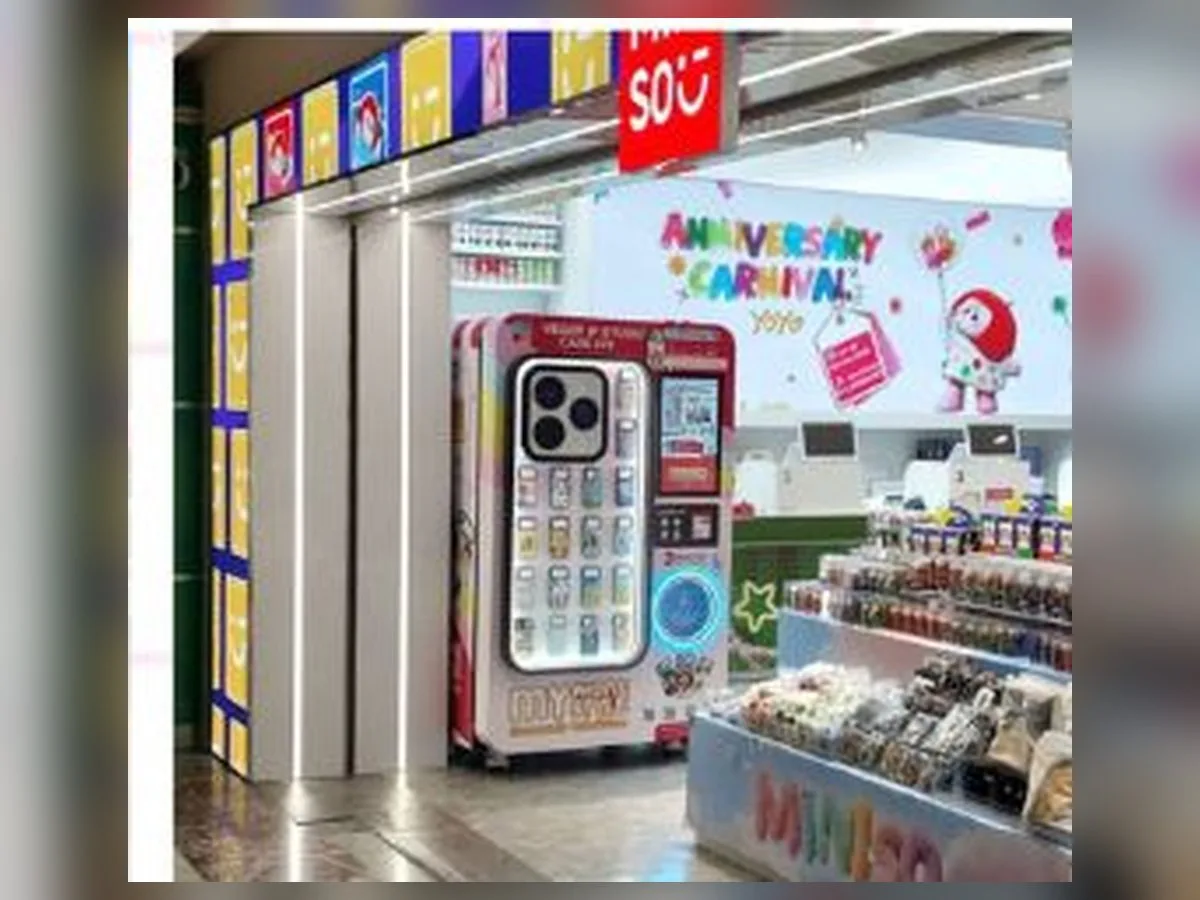 Máquina DIY VEGER Electronics (Thailand) em MINISO MBK