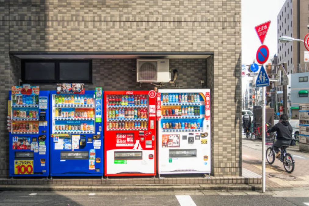 Distributori automatici sulla strada